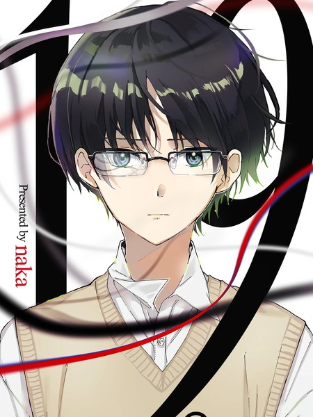 耽人-19。
