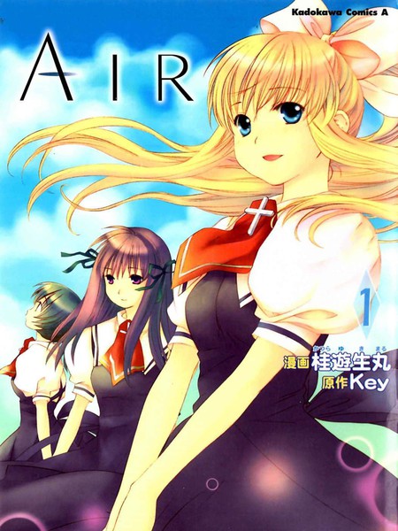 耽人-AIR
