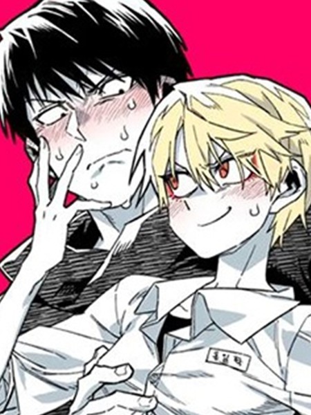 耽人-High School Boy