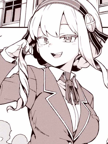 耽人-华丽的漫画部