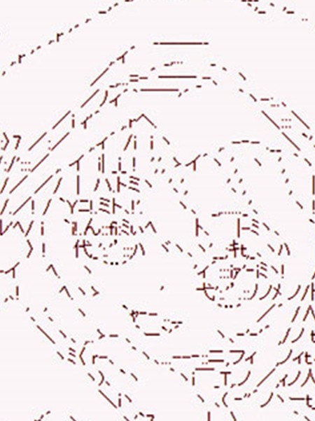 耽人-蕾米莉亚似乎在讴歌青春