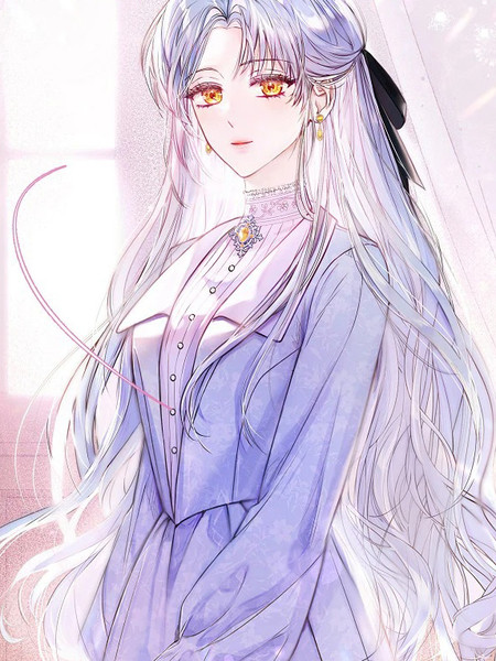 耽人-离婚策略