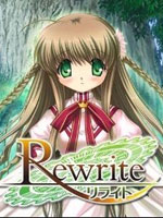 耽人-Rewrite