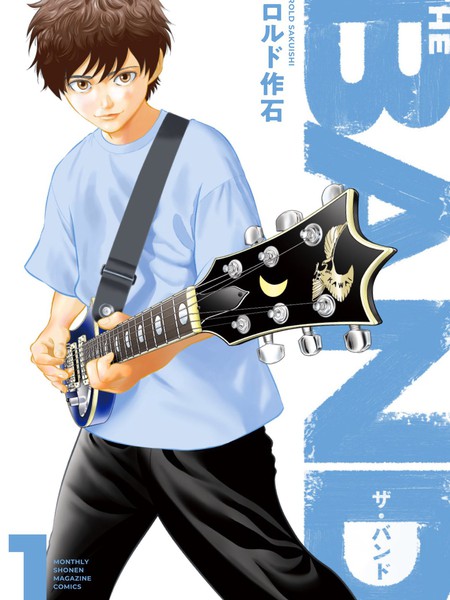 耽人-THE BAND