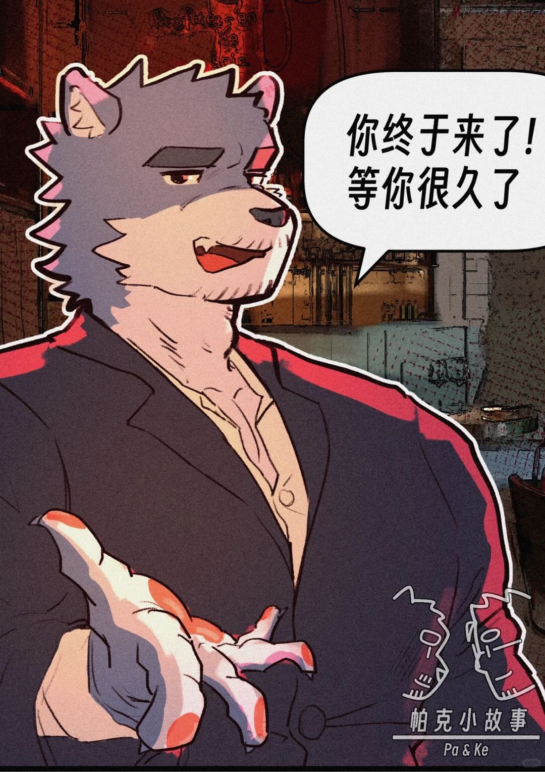 耽熊-一觉醒来变成橙汁小狗了！【转自小红书：张帕特里克】