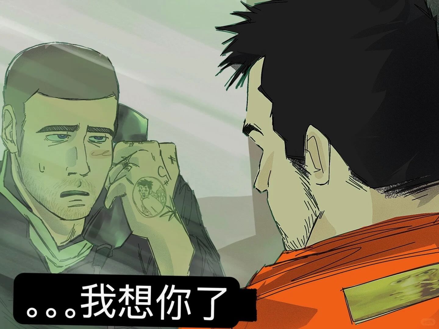 耽熊-东欧暴娇0